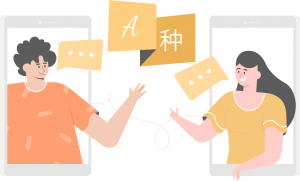 翻譯公司推薦