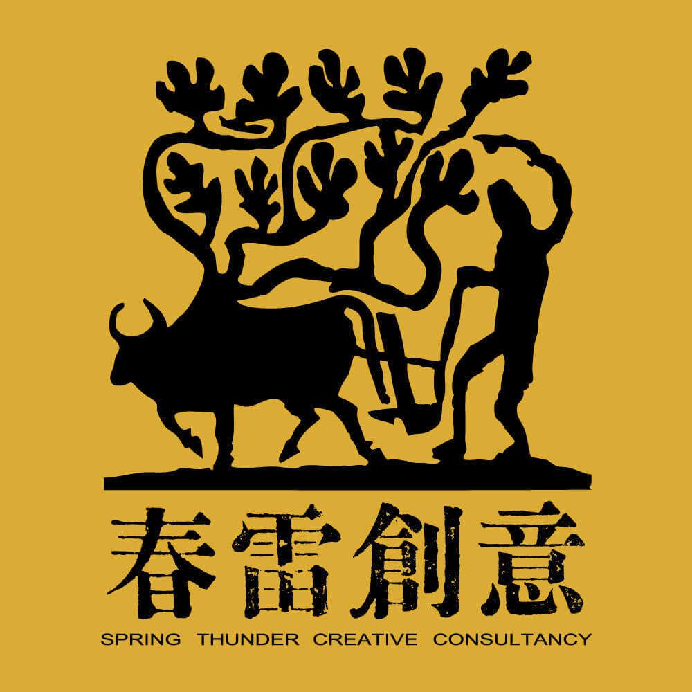 廣告翻譯